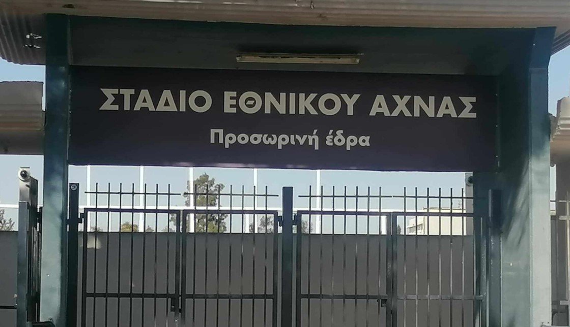 ρςδεωψ