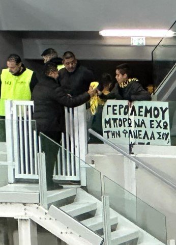 ερ3