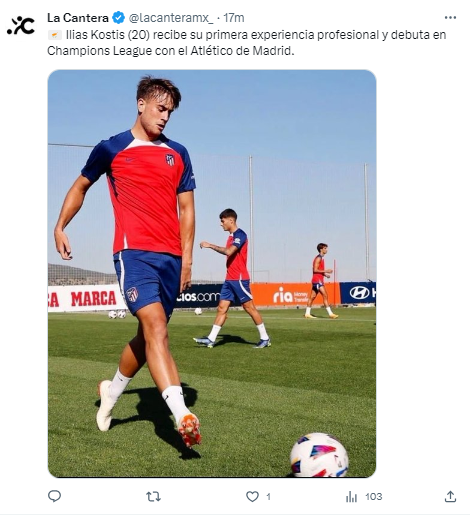 γγη