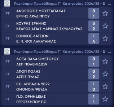 ρεςδψ
