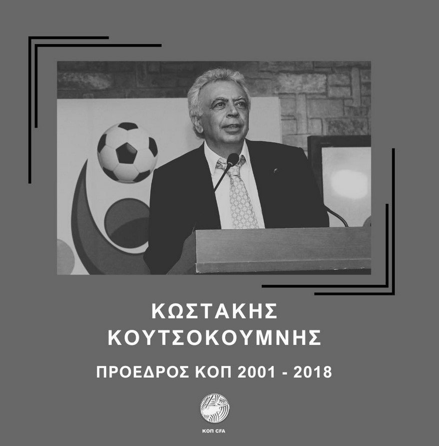 ωρεψφ