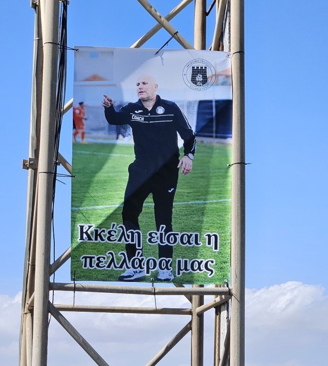 γ34ρεφψες3