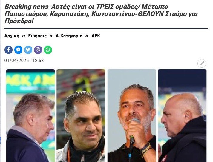 η5τγ