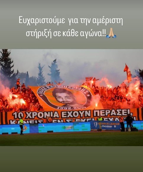 543ρφγ