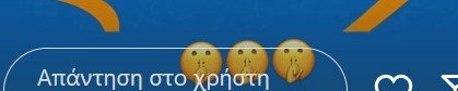 ςτγρφω