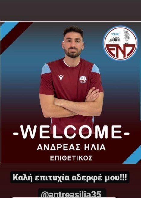 υξτυεηυτ