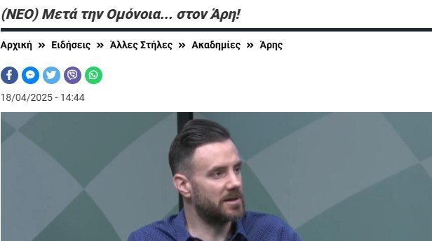 τφγωβ