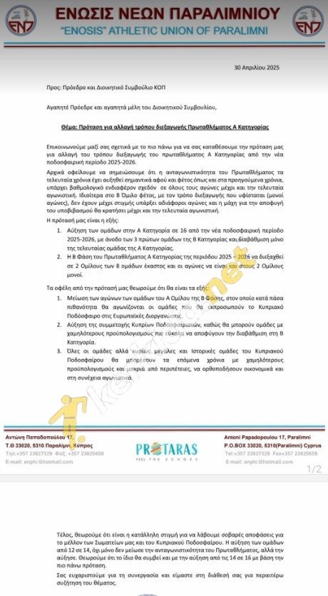 ερτγωε