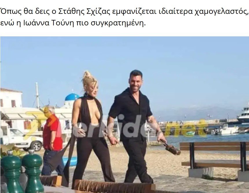 ψφεωψ