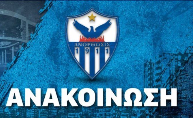 ;ρεφψ