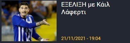 υεμξντευμξν