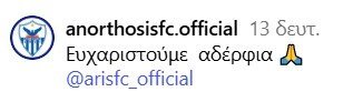 qrewvc