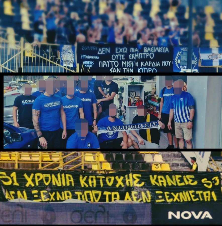 ρςεφψωρεςφ