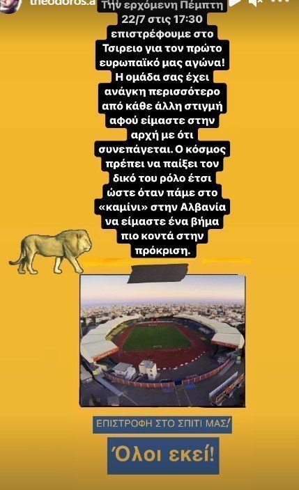 ξη7υξη