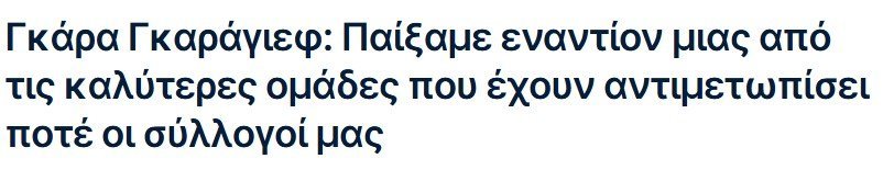 γη4τγφω