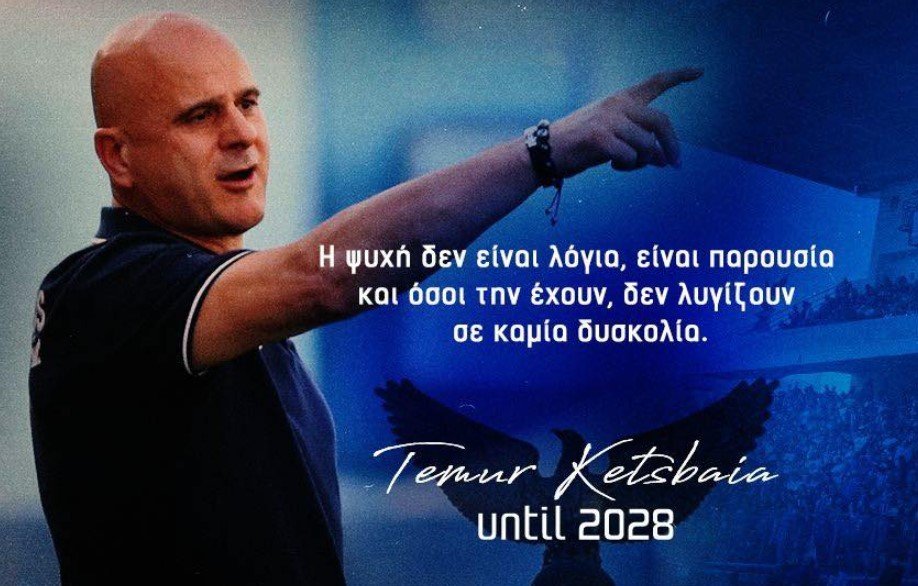 ςβρφτωψ