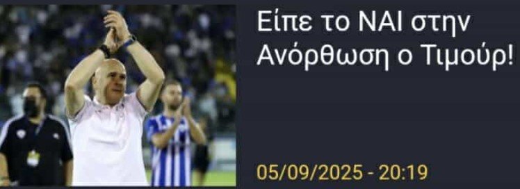 γρφψ
