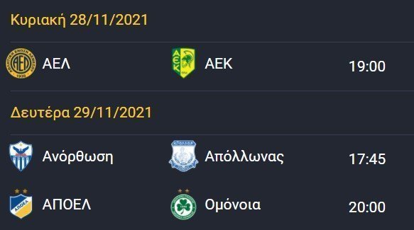 4η6τυ4ηγβ6τγ