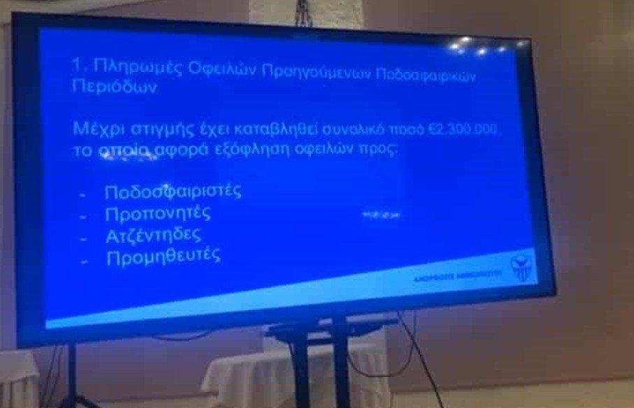 γωερφψω
