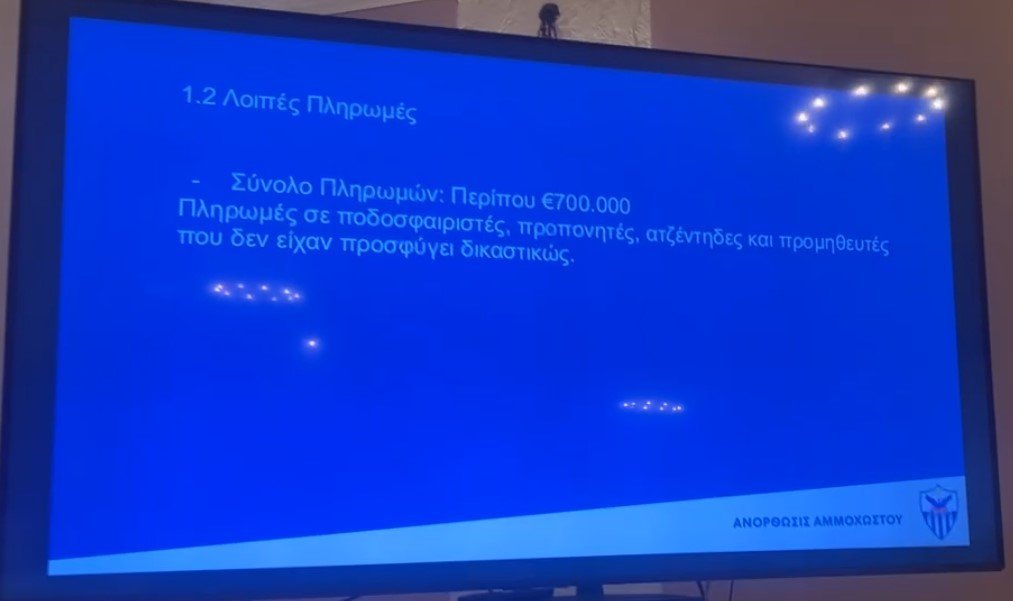 τργ