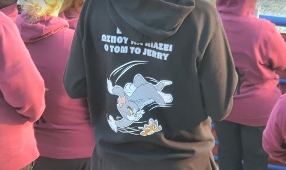 θηνξν '