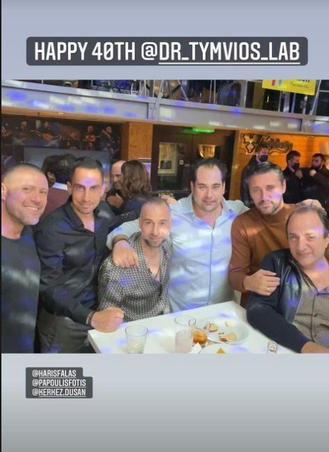 υεξυρτ