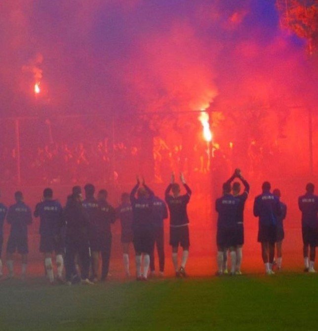 ετςηγρε