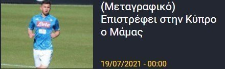 5γυτ54γτρ