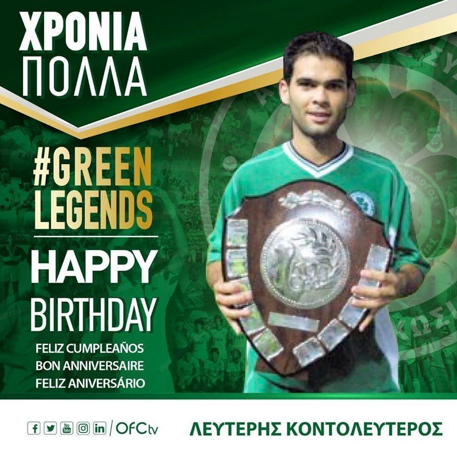 ρτυνητυρ