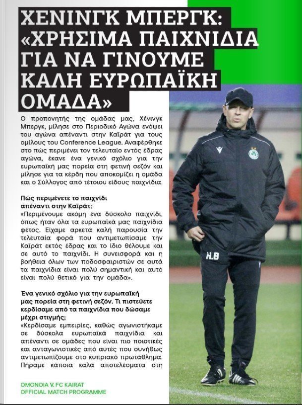 η5υ6τξηνγυ