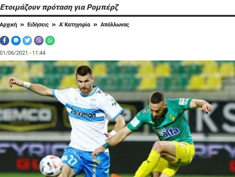 ξντηυνη