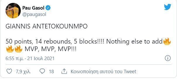 ςτηβρφσαωγ