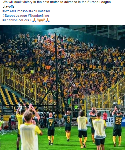 ιβαν