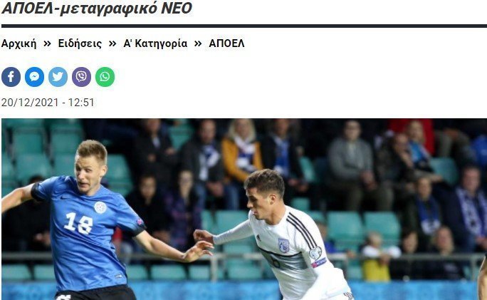 εγτρεφωγβρφ
