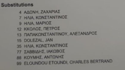 ρυηυβ