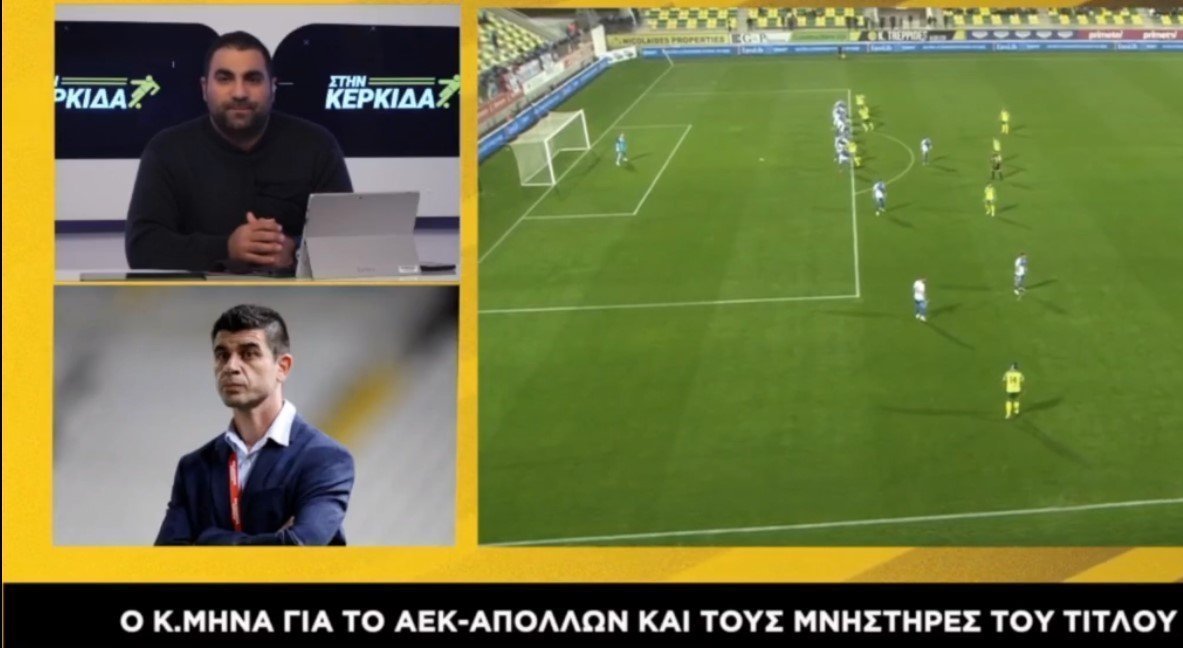 νκνπιηκην