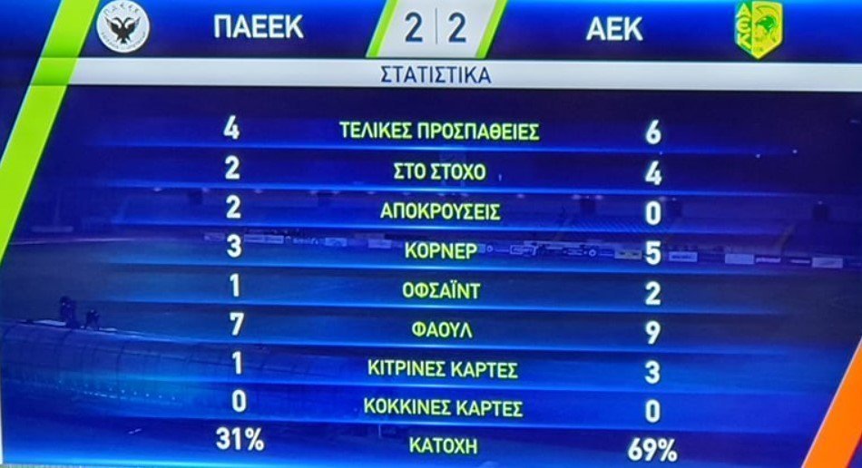 θξξυτξυθτυθ