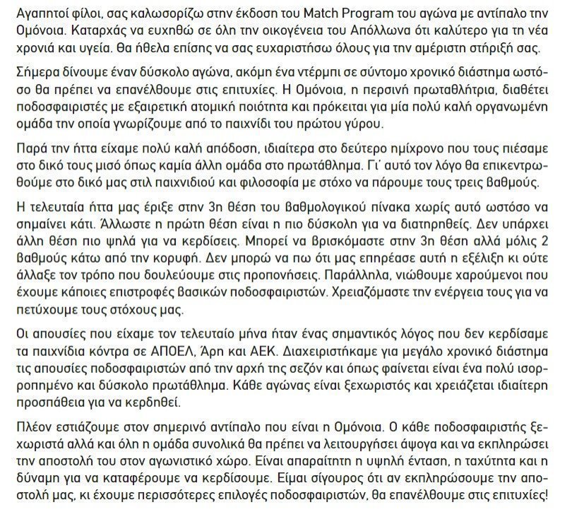 ηςρτυγρ