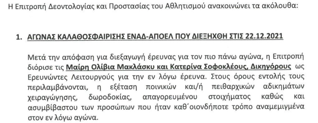 γφγτρ5γτρ