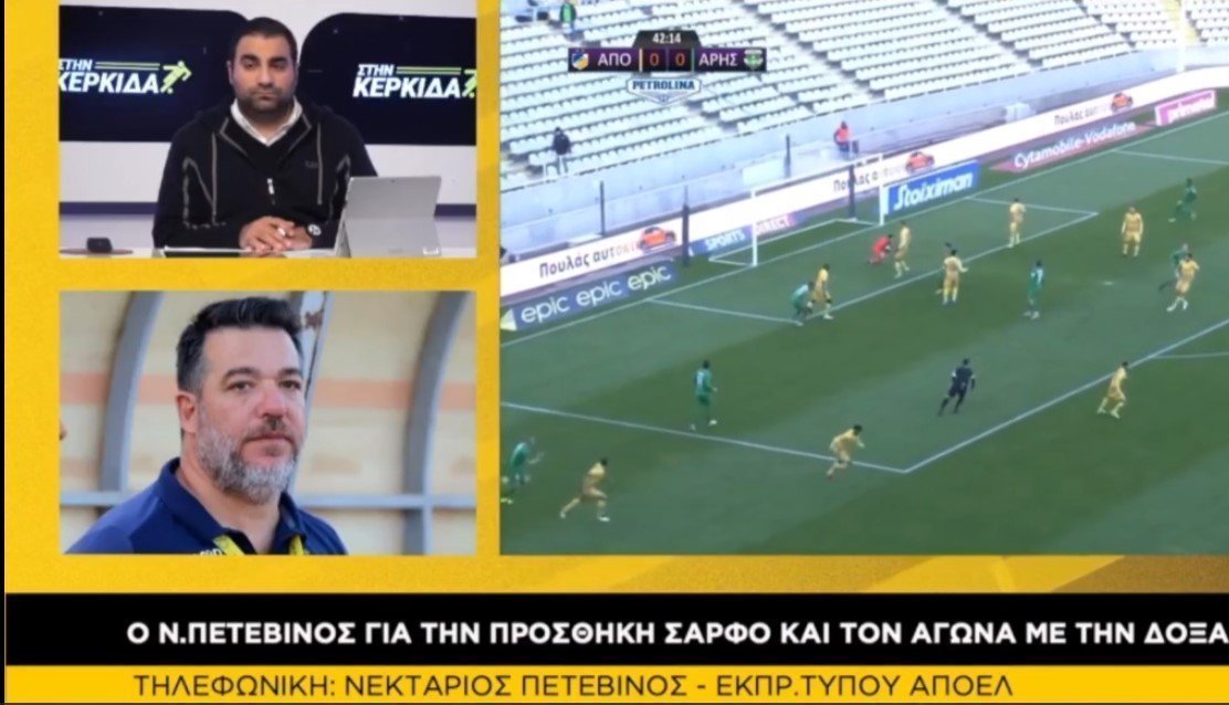 η6υτη6υτη