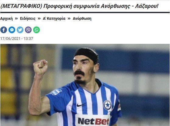 5Η54ΓΤΡ
