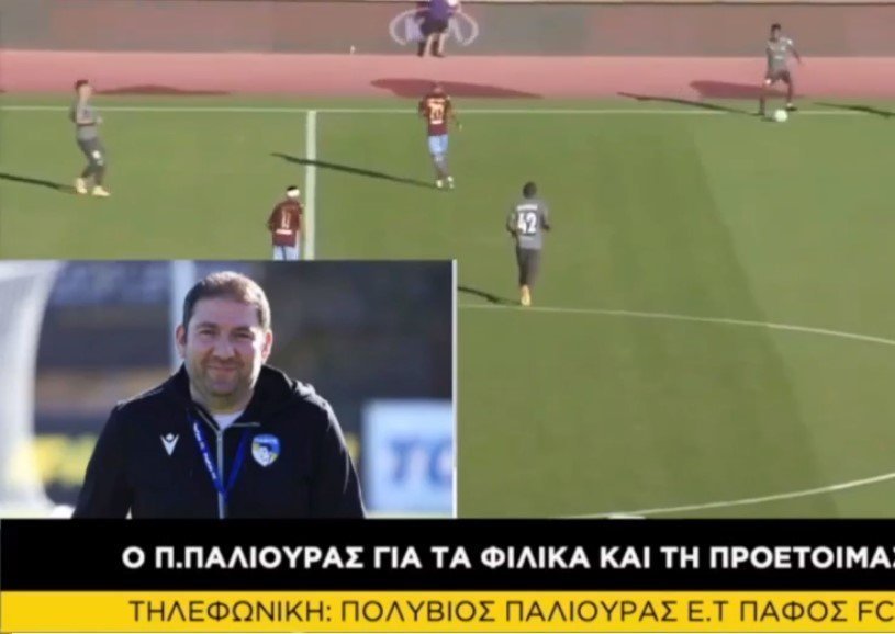 γτρεγβωτρ