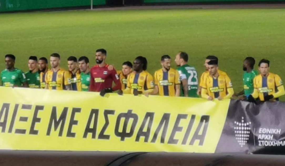 ρυνρνρ