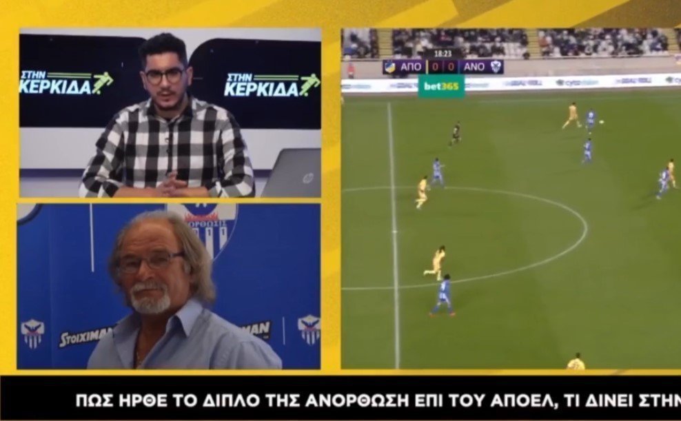 ετβητερβ