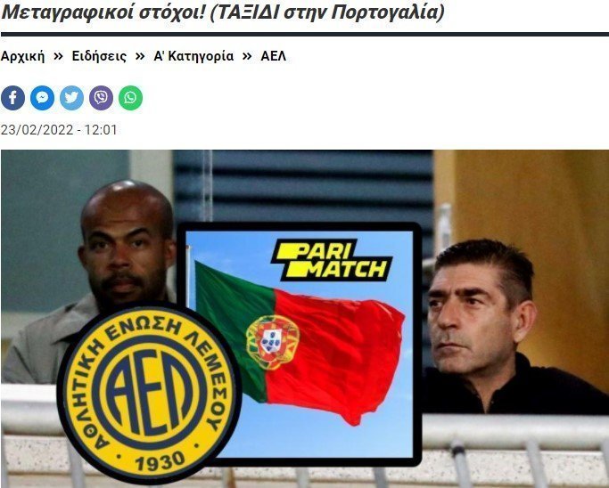 γητ6η6τη