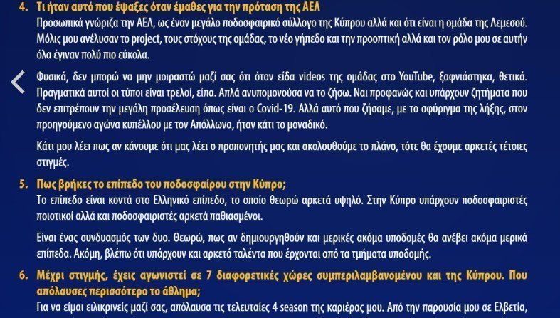 τββ