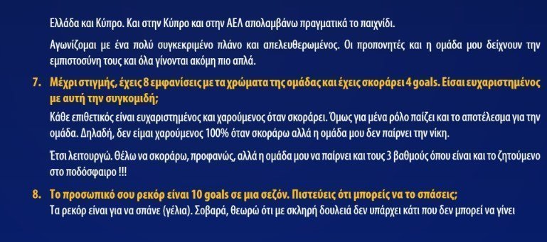 ωγβτρφβγωτρε