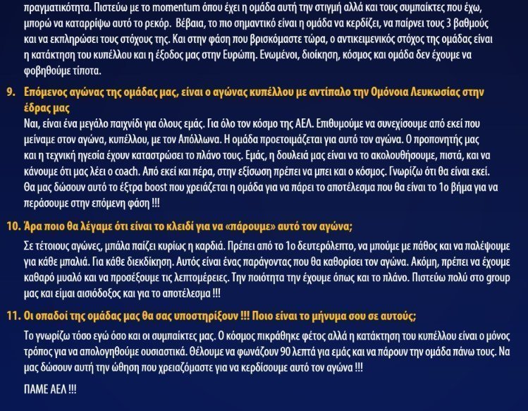 ετργτρεγβ