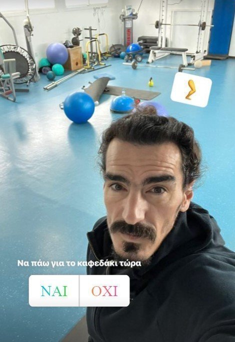 γρςεφωγε