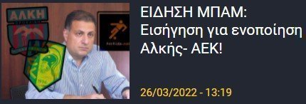 υρητργβ